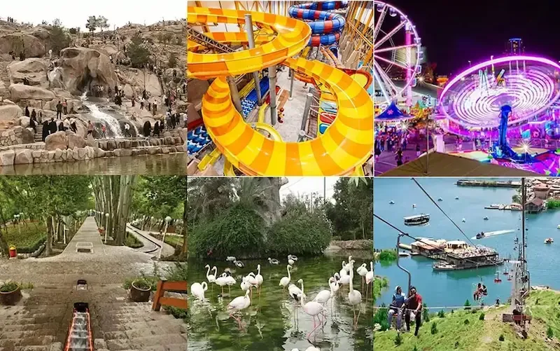 تفریحات مشهد