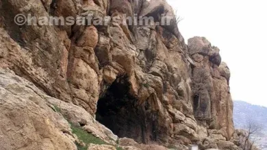 غار کلدر خرم آباد