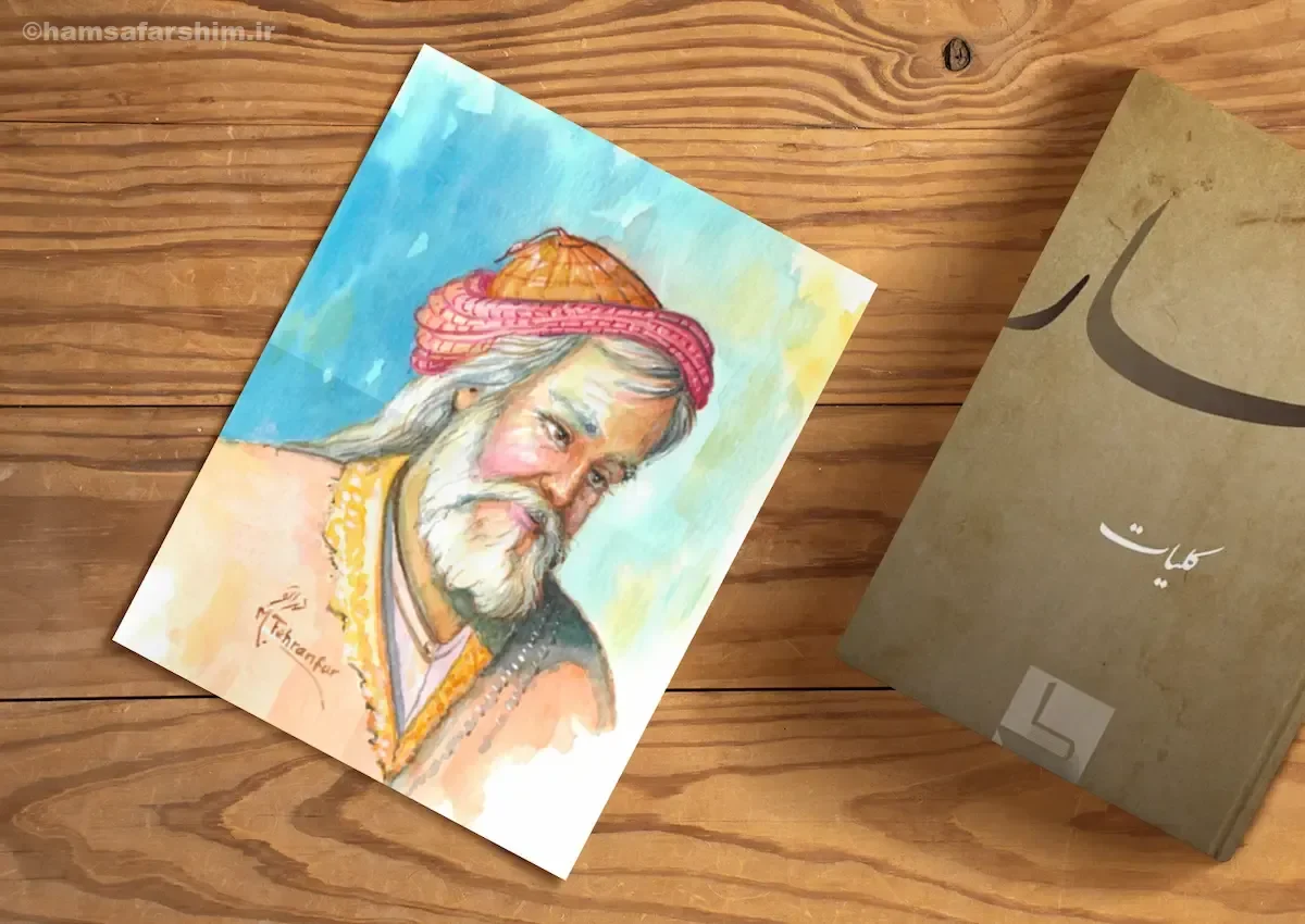 بیوگرافی عطار نیشابوری