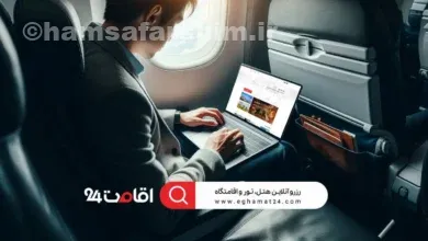 آغاز کمپین نوروزی اقامت 24 برای نوروز 1405