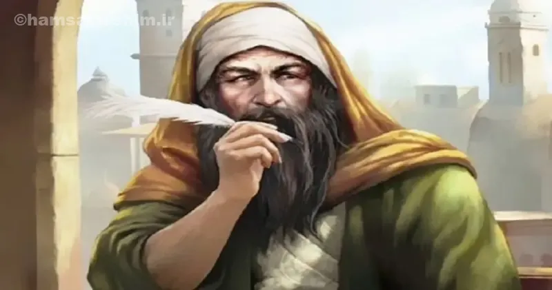 عطار نیشابوری کیست؟