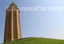 حقیقت شگفت‌انگیز درباره گنبدکاووس