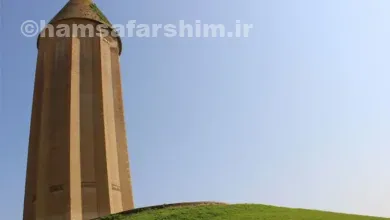 حقیقت شگفت‌انگیز درباره گنبدکاووس