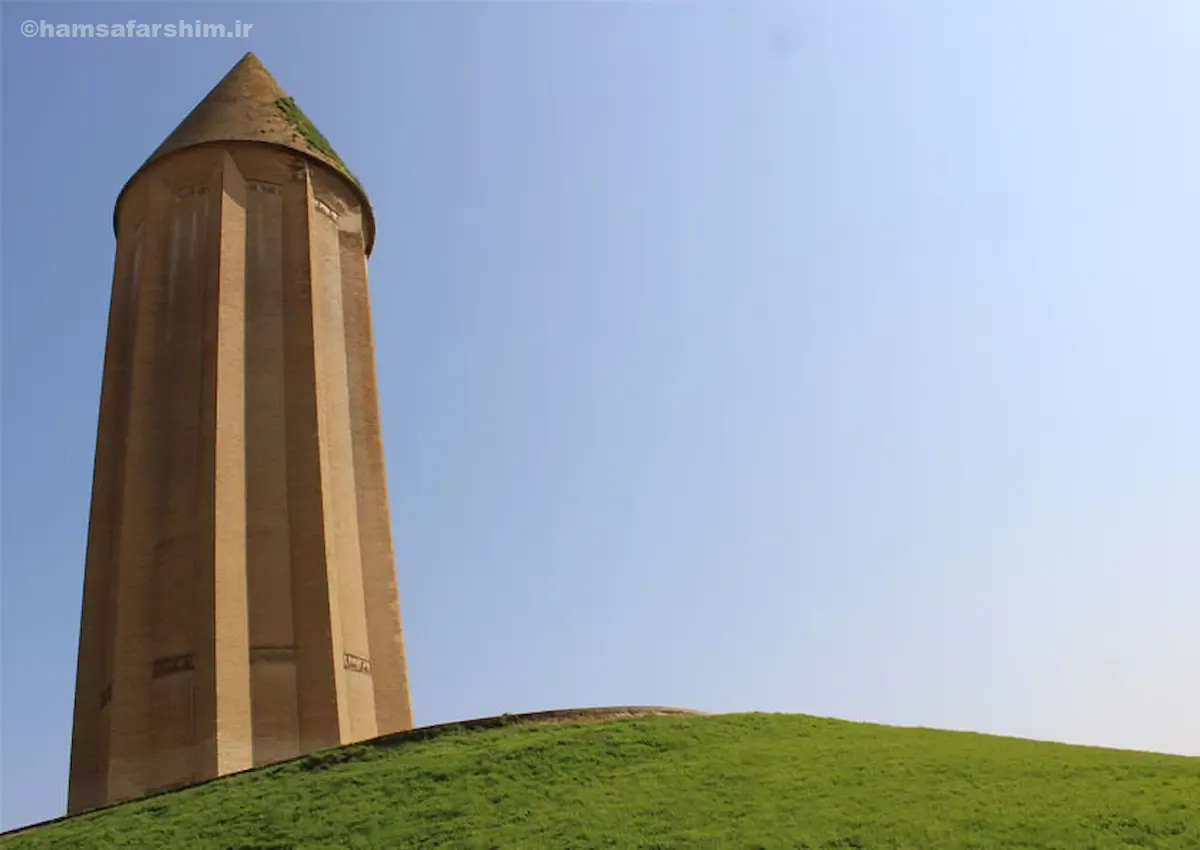 حقیقت شگفت‌انگیز درباره گنبدکاووس